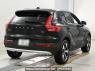 Used 2026 AT volvo xc40 XB420TXCM2 Image[1]
