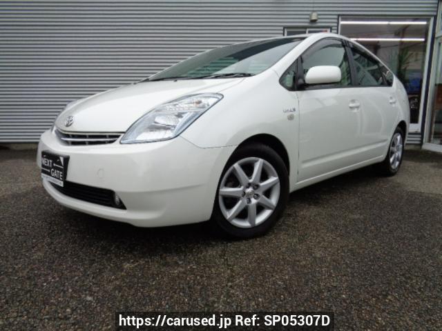 Japanese used Hatchback for Sale - Japanese Used Cars Carused.jp
