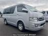 Used 2008 AT toyota hiace-wagon TRH214W Image[0]
