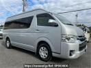 Toyota Hiace Van TRH221K