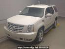 Cadillac Escalade フメイ