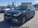 Subaru Forester SK9
