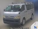 Toyota Regiusace Van KDH200V
