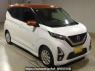 Used 2020 AT nissan dayz B44W Image[2]