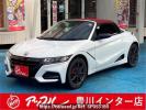 Honda S660 JW5