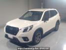 Subaru Forester SK5