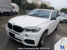 BMW X5 KS30
