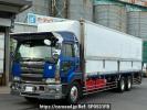 UD Trucks BigThumb CD48L