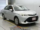 Toyota Corolla Axio NZE164