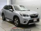 Subaru Forester SKE