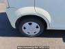 Used 2011 AT mitsubishi ek-wagon H82W Image[30]