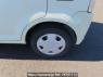 Used 2011 AT mitsubishi ek-wagon H82W Image[31]