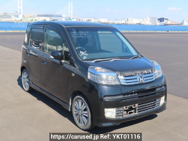 Buy Used 2012 Honda Life JC1 (YKT01116) - Carused.jp