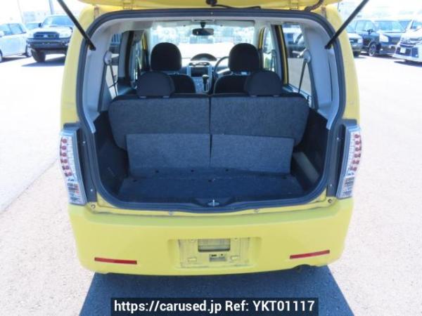 Used 2009 AT mitsubishi ek-wagon H82W Image[8]