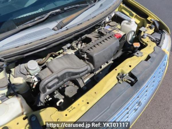 Used 2009 AT mitsubishi ek-wagon H82W Image[9]