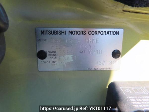Used 2009 AT mitsubishi ek-wagon H82W Image[10]