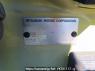 Used 2009 AT mitsubishi ek-wagon H82W Image[10]