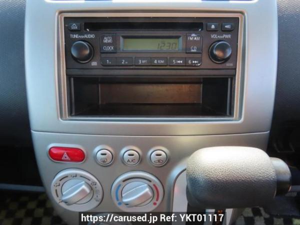 Used 2009 AT mitsubishi ek-wagon H82W Image[20]