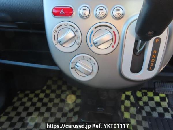 Used 2009 AT mitsubishi ek-wagon H82W Image[21]