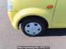 Used 2009 AT mitsubishi ek-wagon H82W Image[29]