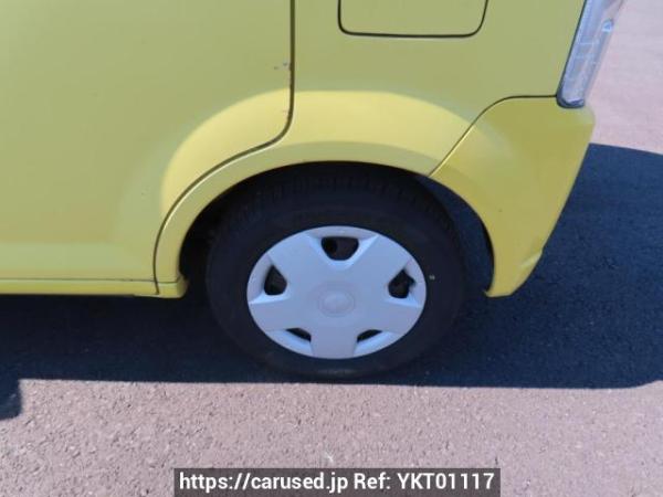 Used 2009 AT mitsubishi ek-wagon H82W Image[31]