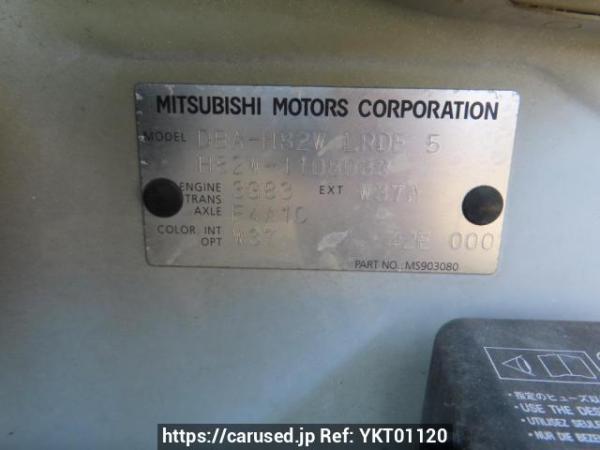 Used 2009 AT mitsubishi ek-wagon H82W Image[10]