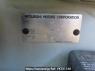 Used 2009 AT mitsubishi ek-wagon H82W Image[10]