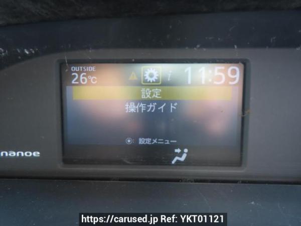 Used 2014 AT toyota noah ZRR80G Image[30]