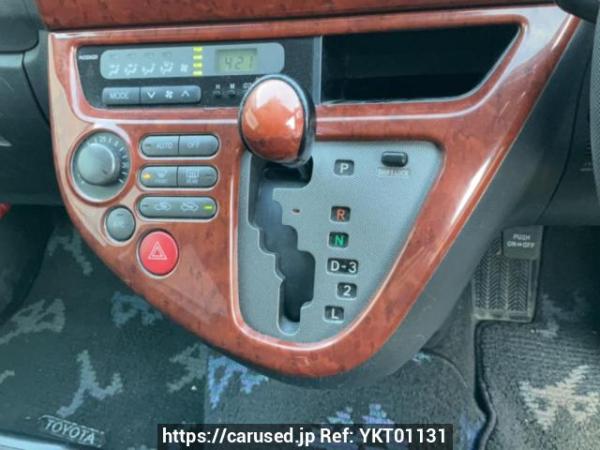 Used 2004 AT toyota wish ZNE14G Image[22]