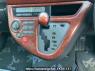 Used 2004 AT toyota wish ZNE14G Image[22]