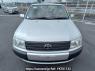 Used 2010 AT toyota probox-wagon NCP59G Image[1]