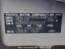 Used 2010 AT toyota probox-wagon NCP59G Image[11]