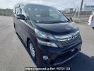 Toyota Vellfire ANH20W
