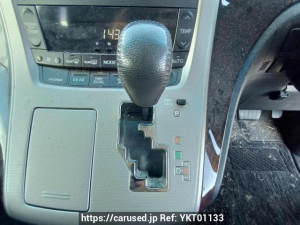 Used 2011 AT toyota vellfire ANH20W Image[23]