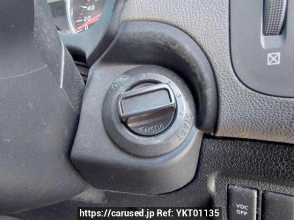 Used 2007 AT nissan x-trail NT31 Image[25]