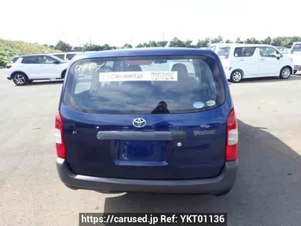 Used 2005 MT toyota probox-wagon NCP59G Image[5]