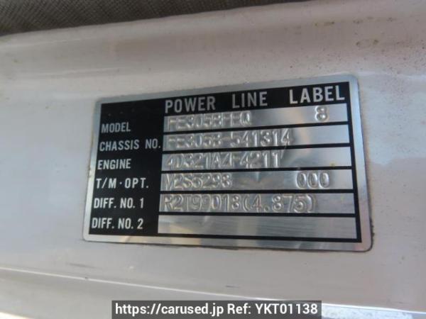 Used 1990 MT mitsubishi canter FE305B Image[12]