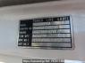 Used 1990 MT mitsubishi canter FE305B Image[12]