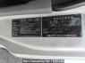 Used 2004 MT mitsubishi-fuso fighter FK71HJ Image[9]