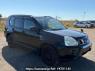 Used 2008 AT nissan x-trail NT31 Image[0]