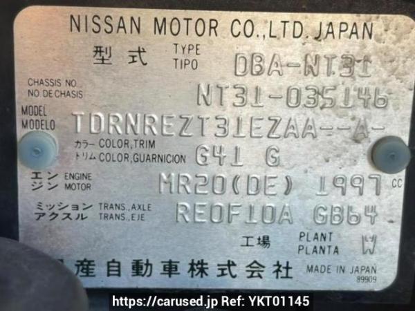 Used 2008 AT nissan x-trail NT31 Image[9]
