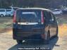 Used 2014 AT toyota noah ZRR85G Image[6]