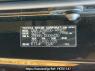 Used 2014 AT toyota noah ZRR85G Image[10]