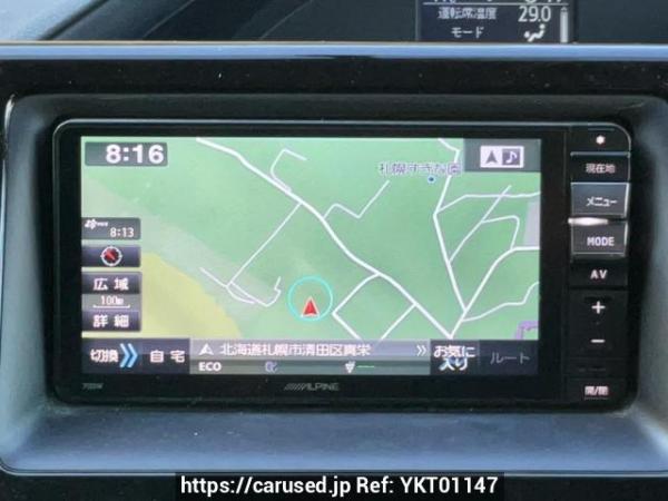 Used 2014 AT toyota noah ZRR85G Image[20]