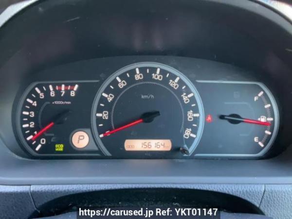 Used 2014 AT toyota noah ZRR85G Image[23]