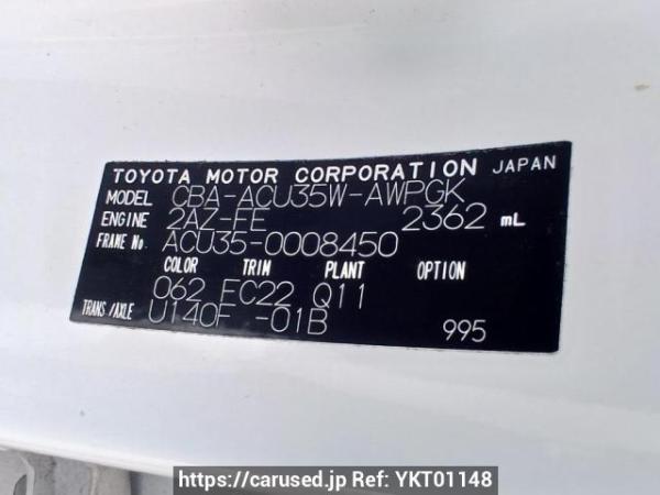 Used 2004 AT toyota harrier ACU35W Image[11]