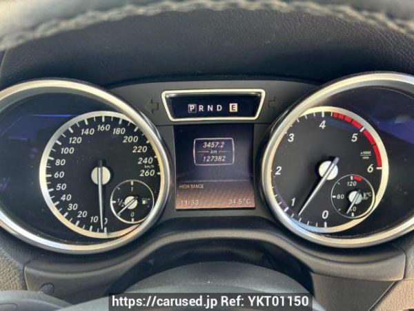Used 2013 AT mercedes-benz g-class 463346 Image[20]