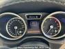 Used 2013 AT mercedes-benz g-class 463346 Image[20]