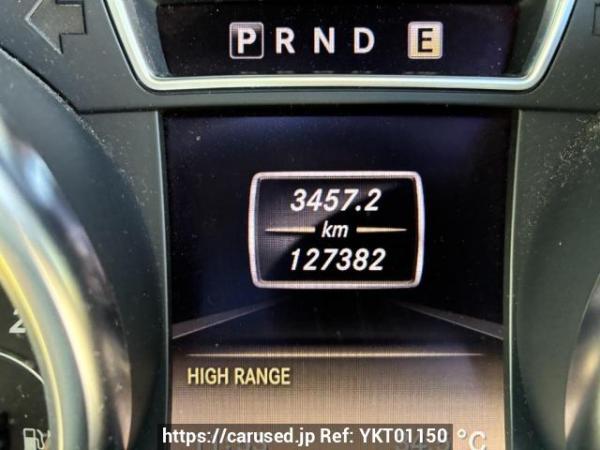 Used 2013 AT mercedes-benz g-class 463346 Image[21]