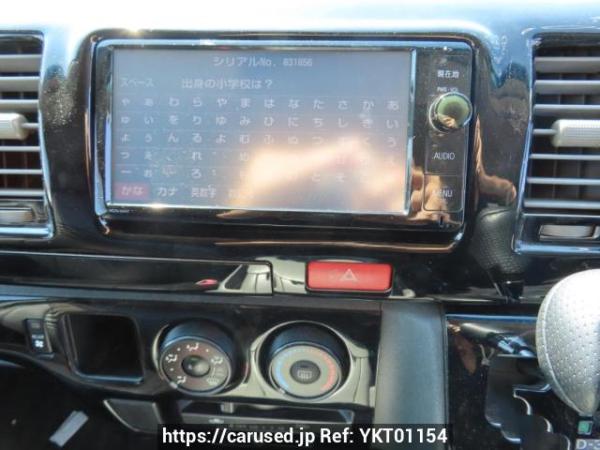 Used 2006 AT toyota hiace-van KDH200V Image[25]